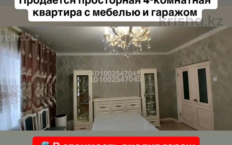4-комнатная квартира · 80 м² · 4/6 этаж, Асылбекова за 34 млн ₸ в Жезказгане — фото 17