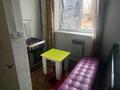Жеке үй · 1 бөлме · 40 м² · 4 жүзд., Толстого 43, бағасы: 55 000 ₸ в Актобе, мкр Москва — фото 2