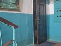 4-бөлмелі пәтер · 107.9 м² · 1/5 қабат, Шаталюка 18, бағасы: 35 млн ₸ в Сатпаев — фото 11