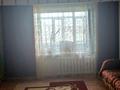 4-бөлмелі пәтер · 107.9 м² · 1/5 қабат, Шаталюка 18, бағасы: 35 млн ₸ в Сатпаев — фото 17