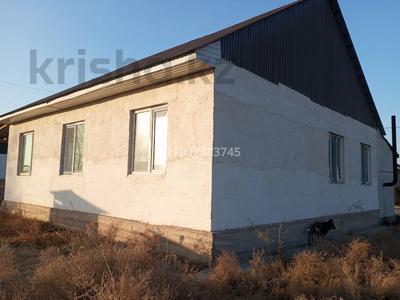 Отдельный дом · 4 комнаты · 100 м² · 5 сот., Еңбекші 11 за 16.8 млн 〒 в Енбекши (Карасайский район)