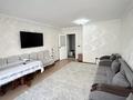 3-комнатная квартира · 84 м² · 6/9 этаж, мкр Аккент 16 за 48 млн ₸ в Алматы, Алатауский р-н — фото 8