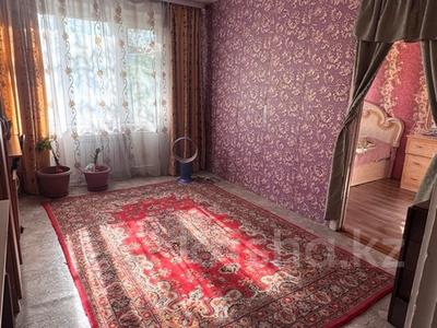 Продажа квартир в Павлодарской обл.: 4-комнатная квартира · 81 м² · 3/5 этаж, Машхур жусупа 151 за 16.5 млн 〒 4-комнатная квартира · 81 м² · 3/5 этаж, Машхур жусупа 151 за 16.5 млн 〒 в Экибастузе