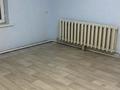 2-бөлмелі пәтер · 45 м², мкр Айгерим-2 18 — Сапиева, бағасы: 70 000 ₸ в Алматы, Алатауский р-н — фото 4