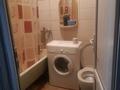 1-бөлмелі пәтер · 18 м² · 3/5 қабат, Север ш/а — Рыскулова, бағасы: 1 500 ₸ в Шымкенте, Аль-Фарабийский р-н — фото 2