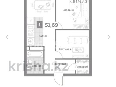 2-комнатная квартира, 51.69 м², 10/13 этаж, Райымбека 8 за 26.5 млн 〒 в Алматы