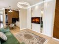 2-бөлмелі пәтер · 60 м² · 8/10 қабат, Абая 38, бағасы: 650 000 ₸ в Алматы, Бостандыкский р-н — фото 16