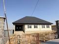 Отдельный дом · 5 комнат · 250 м² · 6 сот., Алатауская трасса 10 за 43 млн ₸ в Туздыбастау (Калинино)