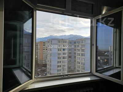 1-комнатная квартира · 50 м² · 10/10 этаж, мкр Каргалы, Кенесары хана 54/14 за 32.9 млн ₸ в Алматы, Наурызбайский р-н
