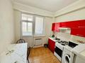 1-комнатная квартира · 38.5 м² · 9/10 этаж, Казыбек би 125 — Досмухамедова за 36.5 млн ₸ в Алматы, Алмалинский р-н — фото 7