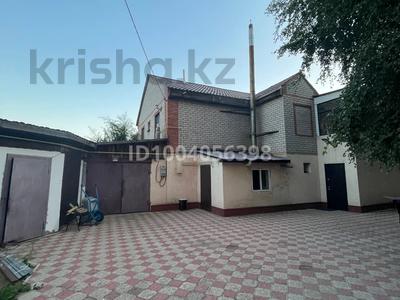 Жеке үй · 5 бөлме · 177 м² · 8 сот., Сартау 15 — Кордай, бағасы: 90 млн ₸ в Астане, Алматы р-н