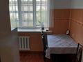 1-бөлмелі пәтер · 36 м² · 4/5 қабат, Жибек Жолы 39 — Жибек Жолы Калдаякова, бағасы: 280 000 ₸ в Алматы, Медеуский р-н — фото 5