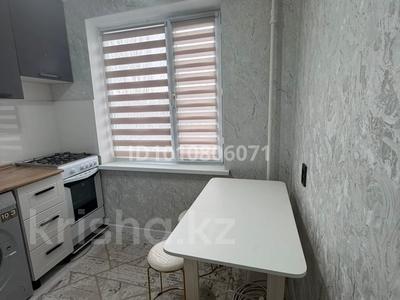 1-бөлмелі пәтер · 30.2 м² · 4/5 қабат, мкр Самал 26, бағасы: 12 млн 〒 в Таразе