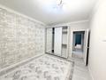 3-комнатная квартира · 110 м², Нажимеденова за 300 000 ₸ в Астане, Алматы р-н — фото 17