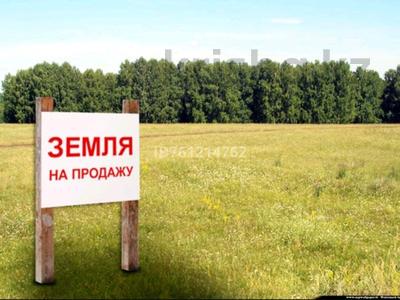 Жер телімі · 12 сотық, Актюбинская обл., бағасы: 2 млн ₸