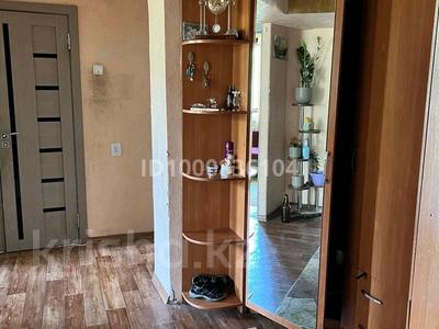 Продажа квартир в Алматы: 4-комнатная квартира · 88.6 м² · 4/5 этаж, Достык 121/5 за 80 млн 〒 4-комнатная квартира · 88.6 м² · 4/5 этаж, Достык 121/5 за 80 млн 〒 в Алматы, Медеуский р-н