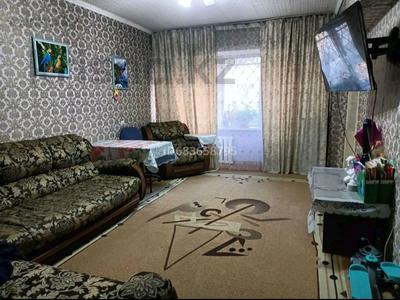 3-комнатная квартира, 70 м², 1/5 этаж, мкр Жулдыз-1 за 32.5 млн 〒 в Алматы, Турксибский р-н