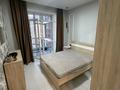 2-комнатная квартира · 40 м² · 4/9 этаж, Калдаякова за 250 000 ₸ в Астане, Сарайшык р-н