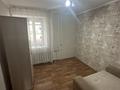 3 комнаты · 70 м² · 8/9 этаж, Кажымукана 26 61 — ЕНУ за 80 000 ₸ в Астане, Алматы р-н