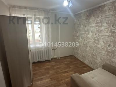 3 комнаты · 70 м² · 8/9 этаж, Кажымукана 26 61 — ЕНУ за 80 000 ₸ в Астане, Алматы р-н