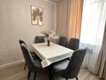 2-бөлмелі пәтер · 62.7 м² · 4/5 қабат, Юбилейный — Ориентир супермаркет City, 6 Поликлиника, бағасы: 32 млн ₸ в Костанае — фото 10