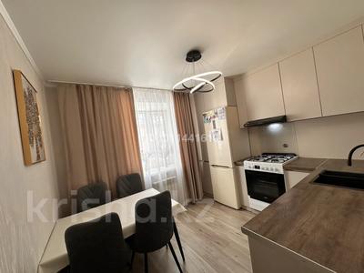 2-бөлмелі пәтер · 62.7 м² · 4/5 қабат, Юбилейный — Ориентир супермаркет City, 6 Поликлиника, бағасы: 32 млн ₸ в Костанае