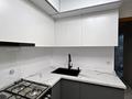 2-комнатная квартира · 42 м² · 3/4 этаж, мкр №1 58 за 250 000 ₸ в Алматы, Ауэзовский р-н — фото 3