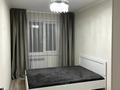 2-комнатная квартира · 42 м² · 3/4 этаж, мкр №1 58 за 250 000 ₸ в Алматы, Ауэзовский р-н — фото 4