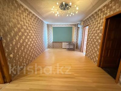 4-комнатная квартира, 64 м², 2/5 этаж, пушкина 9 за 22 млн 〒 в Астане, р-н Байконур