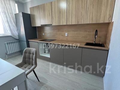 2-бөлмелі пәтер · 65 м² · 9/9 қабат, Жубан Молдагалиева 10, бағасы: 265 000 〒 в Астане, Есильский р-н