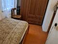 Часть дома · 3 комнаты · 38 м² · 2.54 сот., Чаплина — Темиртауская за 27 млн ₸ в Алматы, Медеуский р-н — фото 5