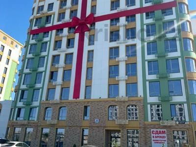 3-комнатная квартира · 110 м² · 4/9 этаж, Алматинская трасса — Абулхаир хана за 41 млн ₸ в Шымкенте