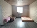 Саяжай · 4 бөлме · 119 м² · 9.3 жүзд., Эколог 1 уч 27, бағасы: 20 млн ₸ в Актобе, жилой массив Заречный-1 — фото 8