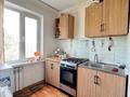 3-комнатная квартира · 62.4 м² · 5/5 этаж, Пушкина за 39.9 млн ₸ в Алматы, Медеуский р-н — фото 4