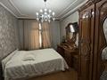 Кеңселер, сұлулық салондары, медорталықтар мен дәріханалар, білім орталықтары, кабинеттер және жұмыс орындары · 250 м², бағасы: 1.5 млн ₸ в Алматы, Алатауский р-н — фото 9