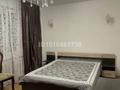 3-бөлмелі пәтер · 57 м² · 3/5 қабат, мкр Орбита-4 29, бағасы: 41 млн ₸ в Алматы, Бостандыкский р-н