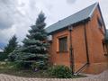 Жеке үй · 3 бөлме · 145 м² · 17 жүзд., Кирова, бағасы: 75 млн ₸ в Бишкуле (Бесколь)