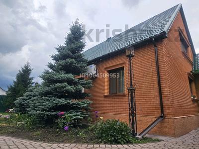 Отдельный дом · 3 комнаты · 145 м² · 17 сот., Кирова за 75 млн ₸ в Бишкуле (Бесколь)