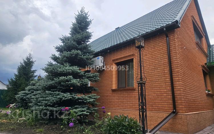 Жеке үй · 3 бөлме · 145 м² · 17 жүзд., Кирова, бағасы: 75 млн ₸ в Бишкуле (Бесколь) — фото 2