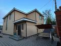 Жеке үй · 6 бөлме · 272 м² · 8 жүзд., Эмбинская 1, бағасы: 45 млн ₸ в Актобе, мкр Гормолзавод