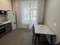 1-комнатная квартира · 43 м² · 7/9 этаж, Сызганова 1/2 — Е 357 за 235 000 〒 в Астане, Есильский р-н — фото 7