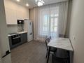 1-комнатная квартира · 43 м² · 7/9 этаж, Сызганова 1/2 — Е 357 за 235 000 〒 в Астане, Есильский р-н — фото 9