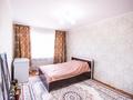 3-комнатная квартира, 62 м², 1/5 этаж, Жастар 37 за 18.3 млн 〒 в Талдыкоргане, мкр Жастар — фото 4