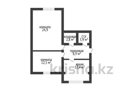 2-комнатная квартира · 64.4 м² · 5/5 этаж, мкр. Алтын орда — мкр. Алтын орда за 14 млн 〒 в Актобе, мкр. Алтын орда