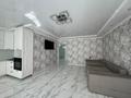 2-комнатная квартира · 80 м² · 3/13 этаж, Макатаева 131 — 🆘🆘🆘ТРЦ МЕГА ПАРК !!! очень срочно!!! за 57.5 млн ₸ в Алматы, Алмалинский р-н — фото 12