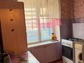 3-бөлмелі пәтер · 59.7 м² · 2/5 қабат, Каирбекова 407, бағасы: 19.5 млн ₸ в Костанае — фото 2