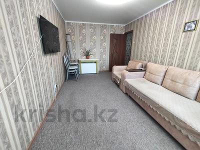 3-комнатная квартира · 69 м² · 5/5 этаж, Гашека за 24 млн 〒 в Костанае