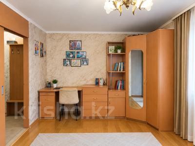 1-комнатная квартира · 31.7 м² · 5/5 этаж, Ленина 5 за 11.5 млн ₸ в 