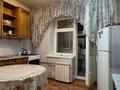 2-комнатная квартира · 51 м² · 4/5 этаж, Жибек Жолы 33 за 47 млн ₸ в Алматы, Медеуский р-н — фото 18