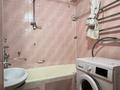 2-комнатная квартира · 51 м² · 4/5 этаж, Жибек Жолы 33 за 47 млн ₸ в Алматы, Медеуский р-н — фото 4